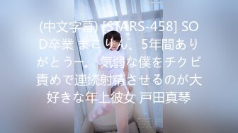 CP-013 桃色家家酒 小虎假戏真做NTR 狂点映像 x 麻豆传媒映画