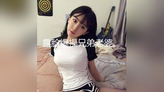 用成人的方式打开抖音 各种抖音风抖奶热舞合集[2100V] (1801)