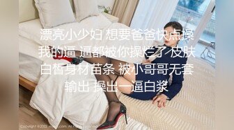 【自整理】胸前两个大南瓜，这种巨乳美女走路根本看不到脚趾头【531V】 (44)