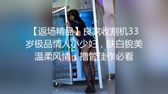 《顶级炸弹萝莉控必备》推特超极品合法卡哇伊稚嫩福利姬Lepau私拍，制服紫薇与大个爸爸各种啪啪，年纪轻轻如此反差2 (2)