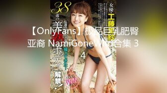 华裔小哥JAMES和两个老铁3P白美洋妞对着脸撸射720P原版