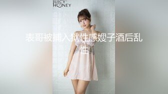 童颜巨乳双马尾可爱美少女▌六碗鱼子酱 ▌爆裂黑丝JK学生妹 震动棒玩嗨无毛嫩穴少女娇吟