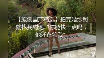 羞涩女友性爱自拍分手外泄，闭着眼睛享受快感