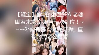 STP32720 单亲妈妈，第一次做黄播【游客696593】，短发气质美女，脱下连衣裙三点全露 VIP0600