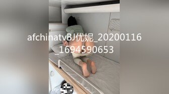 2023-3-14【梦幻谷纯良家】约操良家胖熟女，拔下内衣狂吸奶，从沙发干到床上