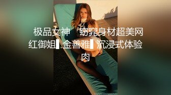  新流出黑客破解摄像头偷拍 美容院年轻漂亮老板娘和房东儿子在按摩床偷情啪啪