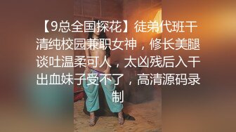 七总探花约啪苗条外围女神，女上位自动摇，男的撑不住射了。干两炮