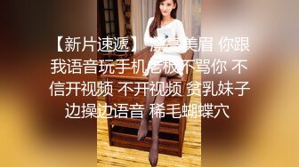  完美无毛粉穴极品三女9小时激情诱惑，穿戴假屌内裤抽插，特写视角后入操粉穴