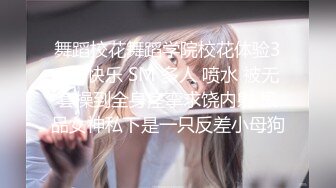 麻豆传媒华语AV剧情新作-鬼父侵犯妙龄女儿 直击日本AV拍摄现场 女神陈美惠