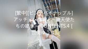 巨乳淫妻老婆亲吻给我看看隔壁都听到了啊好舒服