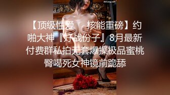 ✿群P小娇妻✿群交盛宴，淫乱人妻，极品骚货淫妻和多名单男群P淫乱啪啪，肉棒抽插，前后夹鸡，两洞被塞满，淫乱刺激！