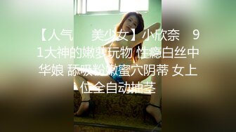 可爱反差小萝莉萌妹 特意给我说她新买了衣服 原来是欠操的女仆装 当然得猛操，小学妹穿女仆装总是那么诱人！ (2)