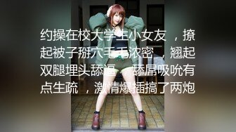 女警制服眼镜反差女神与男友啪啪啪露脸自拍 车大灯乱颤无套中出内射