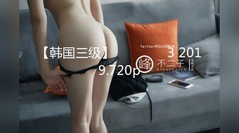 蜜桃影像-女仆咖啡厅EP1归零 属于你的穴 巨乳纹身女神孟若羽