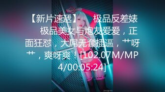 STP31303 冷艳新人美少女！舌钉表情淫骚！黑衣露奶装揉捏，多毛骚逼道具猛捅，娇喘呻吟不断好骚