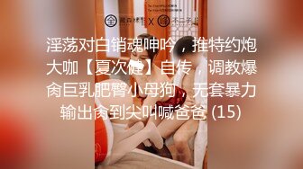 【大开眼界游戏展】美女云集露奶露毛露阴 黑衣豪乳美女奶头漏了还不知道 还摄影给她拍好一点