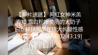 4/3最新 锅盖头哥哥约了一个少妇先洗澡再无套啪啪VIP1196