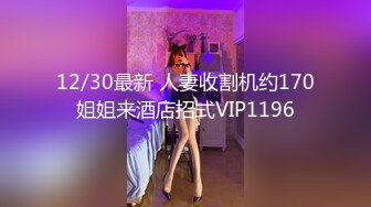 路边公厕上帝视角偷拍多位美女各种姿势嘘嘘