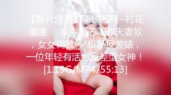 大学女友叫声好听活好