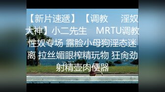 【MP4】[国产]LY055 传道授液以身解疑