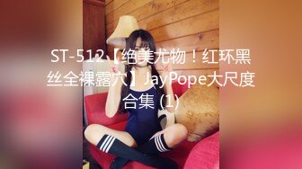 【新片速遞】  双腿纹身男大战娇小眼镜妹子女上位啪啪镜头前后入操逼滴蜡玩调教