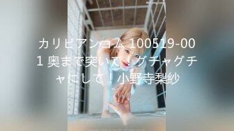 扣扣傳媒 91Fans FSOG061 主人的專屬小惡魔 三月櫻花