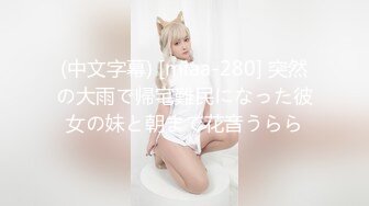 【全網精品福利】✨【腿控福利】Onlyfans新加坡OL反差悶騷女『林啾啾』OF私拍 絲襪高跟美腿自慰，衣帽間大尺度私拍 (6)