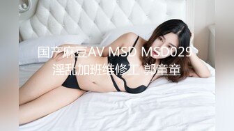 STP29791 乖巧00后眼镜嫩妹！给大家跳个舞！扭腰摆臀活力，脱光光大屁股，特写骚逼，还挺粉嫩 VIP0600