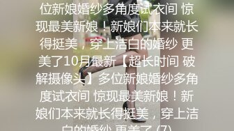 (原创)我和妈妈46，老爸的神助攻，让我如愿以偿的插进了妈妈的屁眼(下）[南方母子]