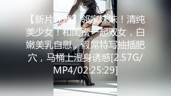 小伙苦等一夜  从2021年等到2022年  C罩杯美乳小姐姐姗姗来迟  啪啪狂插淫穴