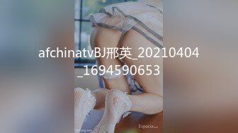 【在线】隔壁小姐姐—小女仆勾搭主人 (49P+5V-620MB)