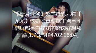 【完整版】学校厕所偷窥同学们泄欲,都是大嫩屌的直男