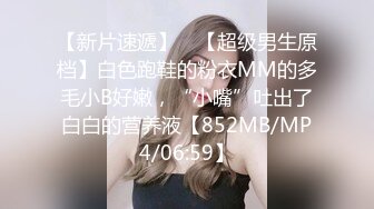  小马丶寻花笑起来甜美短裙妹子，近距离特写跪着深喉交，骑上来整根插入