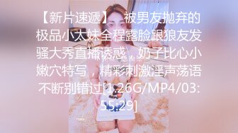 长春健身短发人妻