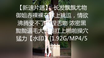 【小马寻花】今晚车模兼职，3K一次，开放式厨房的疯狂大胆后入，婀娜多姿的胴体，补偿价66一票制