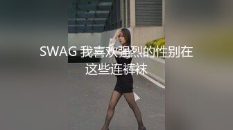 狼牙套操云南大理少妇