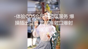 得知表妹要来家里住几天提前藏好摄像头偷窥她洗澡这身材发育的太好了