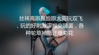 【新片速遞】  少妇深喉爆菊花 一步到胃 屁眼操出了大黑洞 骚叫舒爽 内射 