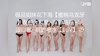 重庆极品肤白翘臀健身女神2