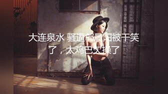 最新TS美人妖网红 甄选1888福利超大合集 第三弹！【343V】 (170)