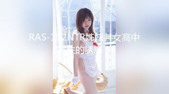 后入山东菏泽前女友操的她后面主要想吃鸡，叫声给力