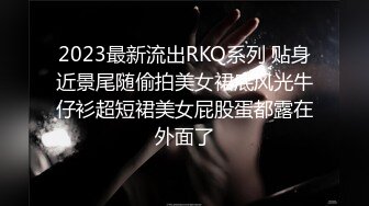 【极品稀缺 破解摄像头】JK风小姐姐更衣间拿手机自拍 多角度偷拍