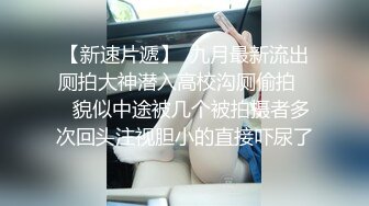 快手好身材小妹『薇薇Vivian』脱衣全裸热舞 床上大奶乳摇M腿露骚穴