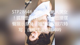 《极品CP魔手外购》疯狂大胆坑神躲进商场女厕独占一个坑位隔板缝中偸拍各种B形妹子方便极限特写镜头快要碰到B了 (2)