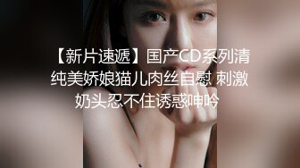 第一次近距离看着老公干其他女人