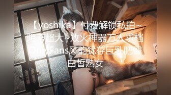 【新片速遞】 吐血推荐Onlyfans极品豪乳熟妇raelil淫荡丰腴身材比大洋马还能激起性欲实在是太骚了[1.25G/MP4/50:38]