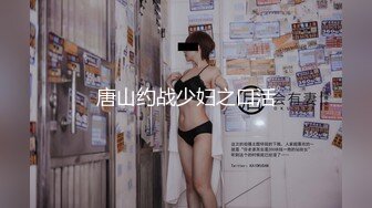 泰国顶级高颜美乳粉穴绿帽淫趴女神「Sirocco」OF露脸淫乱私拍 身材爆炸性瘾小淫妇各种多人淫乱【第九弹】 (1)