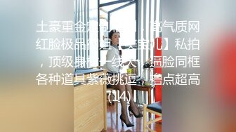 国产麻豆AV 麻豆US LTV0011 欲不可纵 情色综艺