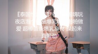 师范学院女厕近距离全景偷拍⭐红唇美女肉肉的鲍鱼