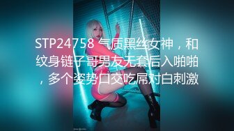 国产麻豆AV 蜜桃影像传媒 PMX017 清纯学生妹 初尝禁果 张曼青